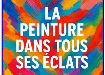 Exposition 2026